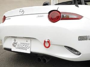 Mazda Miata Tow Hook - Rear - Cusco - Folding - 2016 Mazda Miata Tow Hook - Rear - Cusco - Folding - 2016